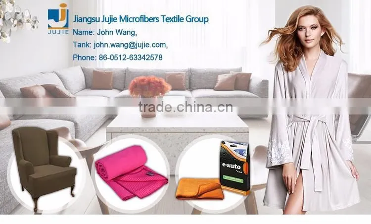 Stretch suede recliner sofa covers