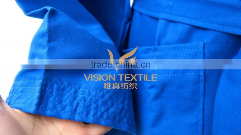 Woven Shower Robe