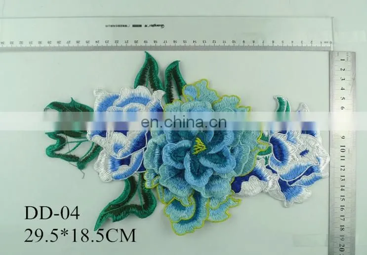 DD-07 wholesale latest embroidery designs yellow free flower necklace sew-on flower embroidery patch for clothes