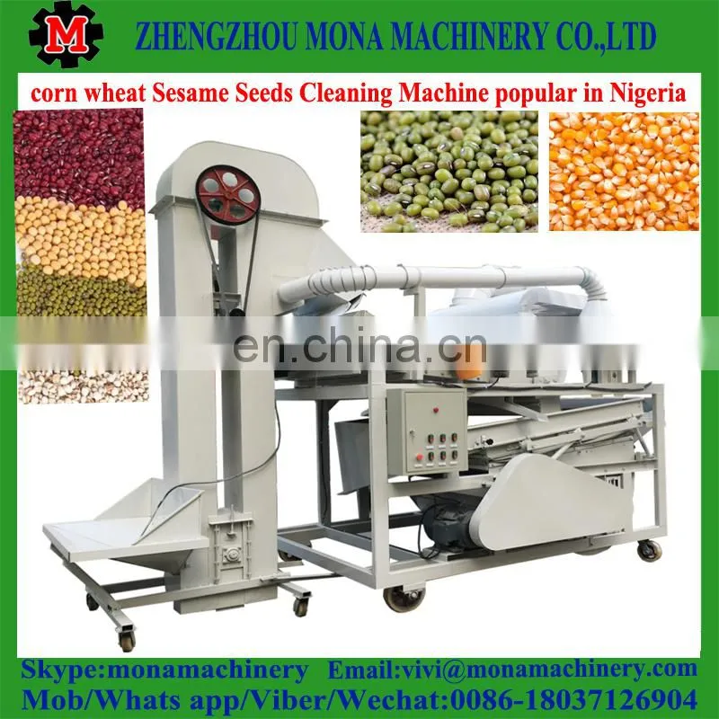 agricultural farm widely used seeds cleaning in hot selling