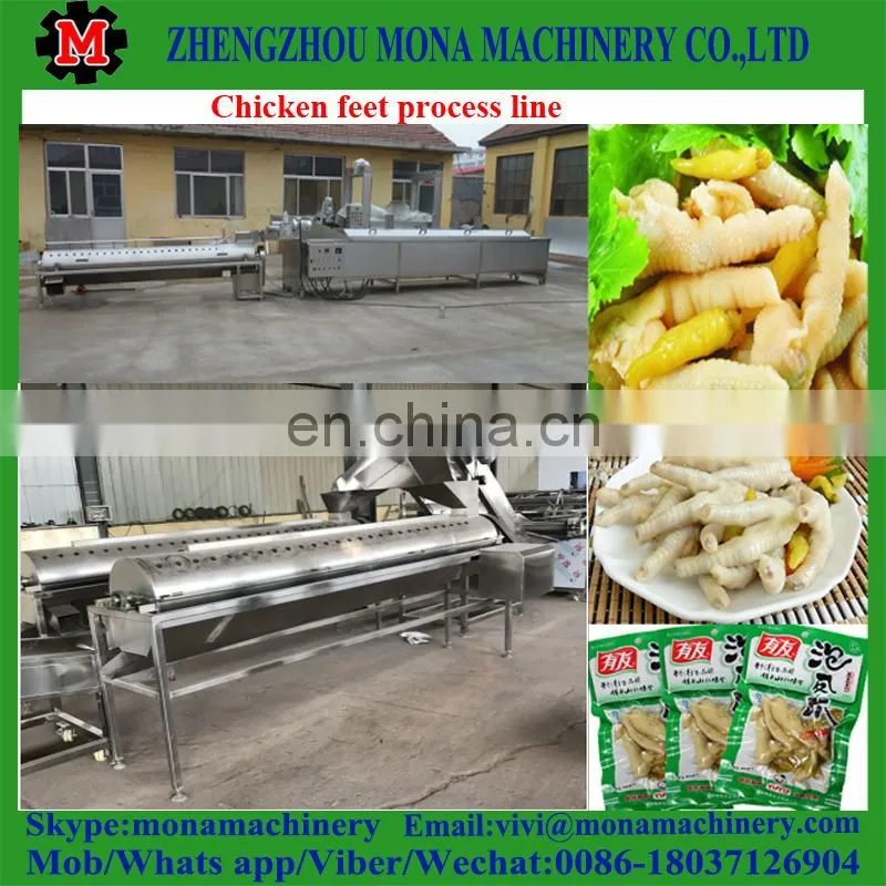 automatic stainless steel chicken feet yellow skin peeler