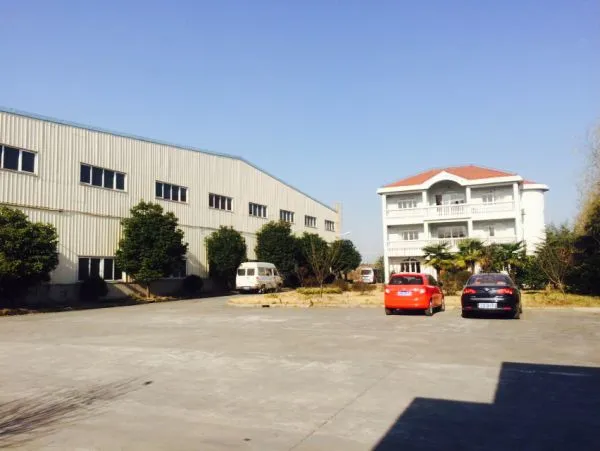 Shanghai Dapan Printing Technology Corporation company overview - view 1