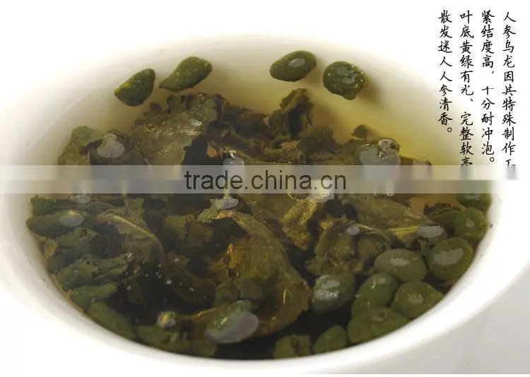 Ginseng Oolong Tea Organic and health care functions Oolong Tea