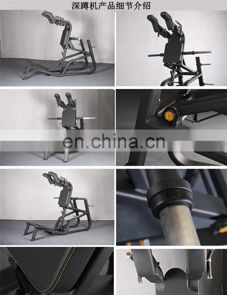 Gym fitness equipment commercial super squat