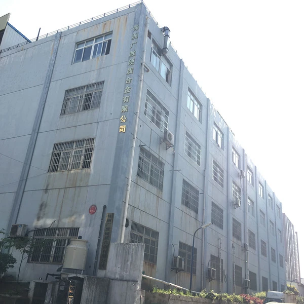 Zhuzhou Guangsheng Cemented Carbide Co.,Ltd company overview - view 1