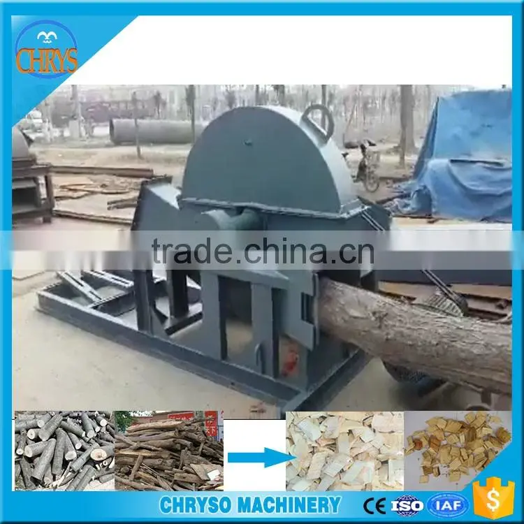 High efficient wood chipper, chipper shredder, chipper machine