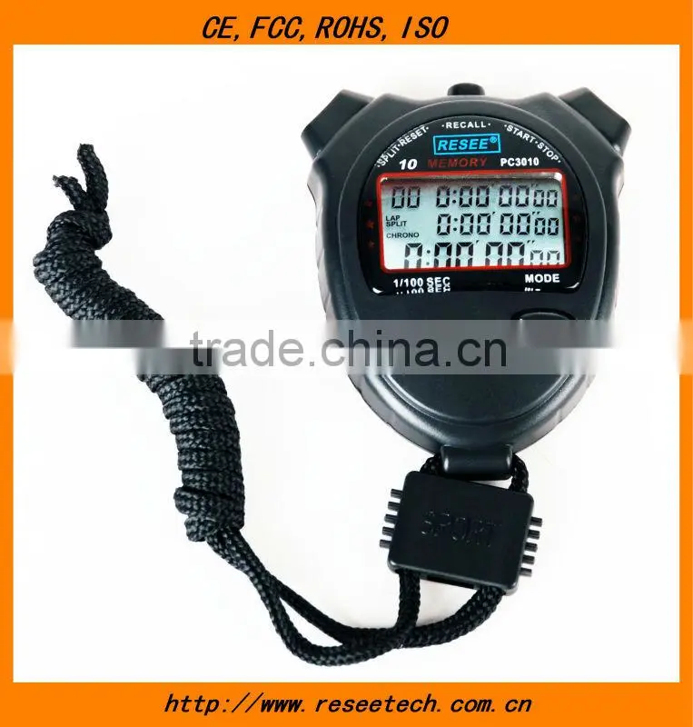 brand stopwatch
