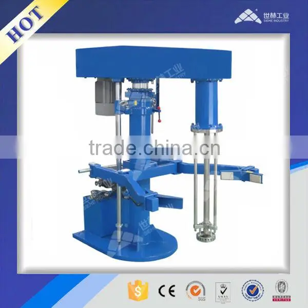 Oil High-shear Emulsifier(Hydraulic Lifting)