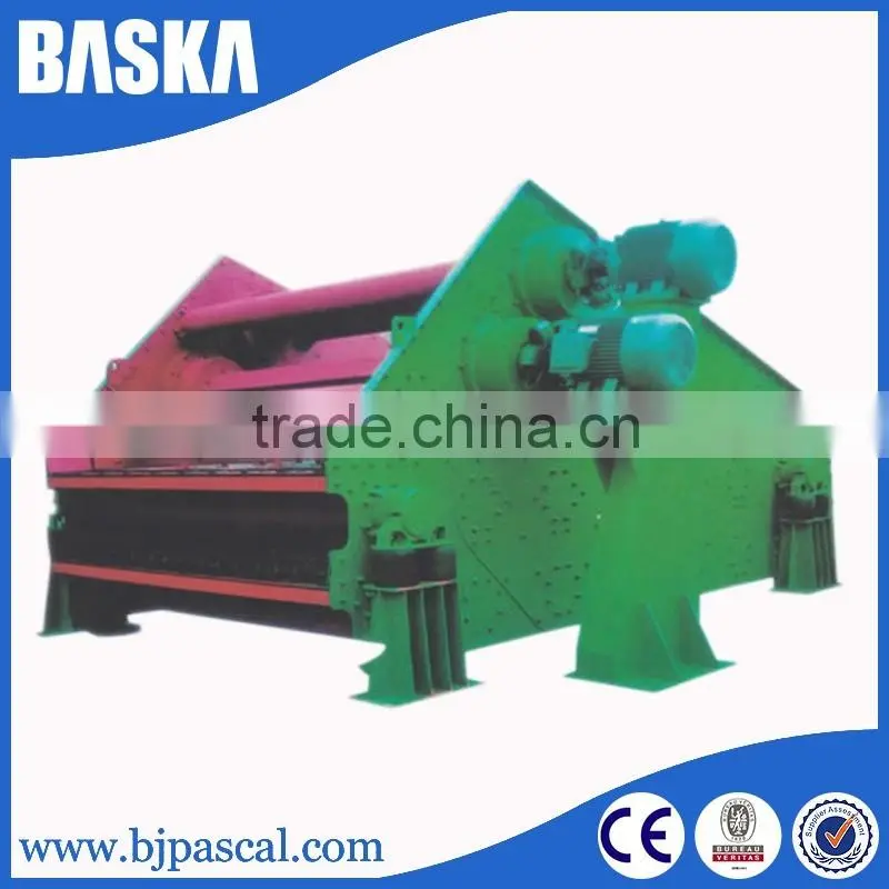Reliable Chinese Supplier frequency grade vibrating screen For Coal Mine