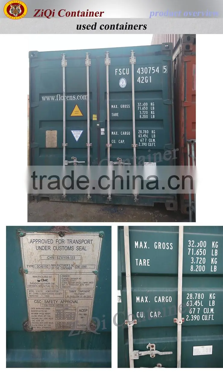 40GP used ISO Shipping container China supplier