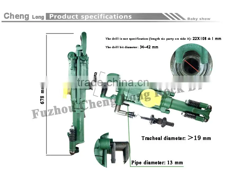 Y24 rock drill high quality machine 30mm 36mm 40mm drill bit rock drill