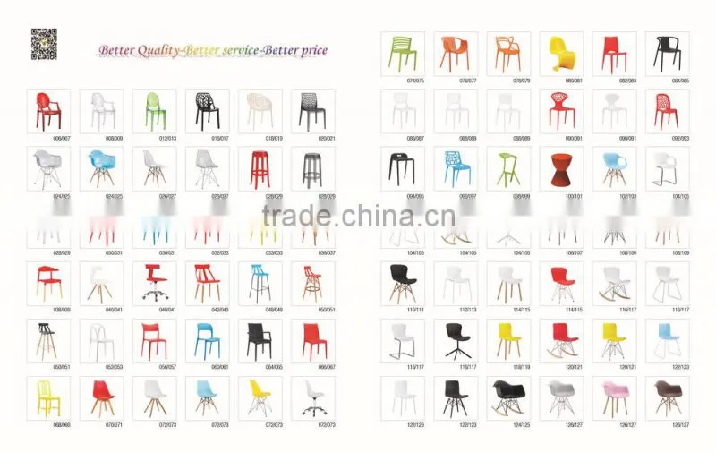 WorkWell modern DSW living room chair with wood legs KW-P25