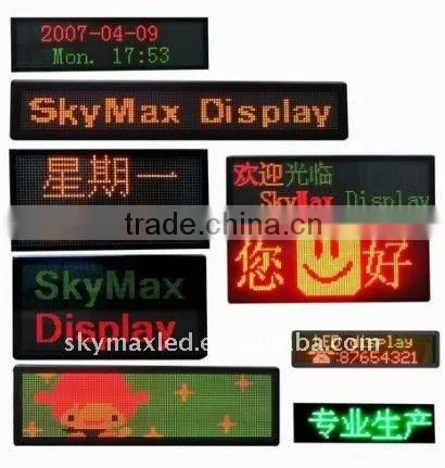 Window shop moving/scrolling message graphic LED sign Screen/Board