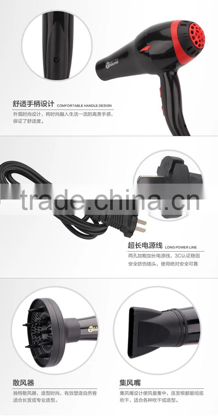 Hair Dryer 2500w Hair Dryer Wholesale DC Motor Hair Dryer
