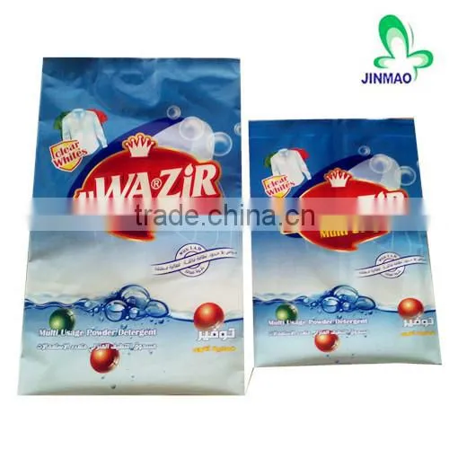 Promotional gusset washing powder bag with die cut handle