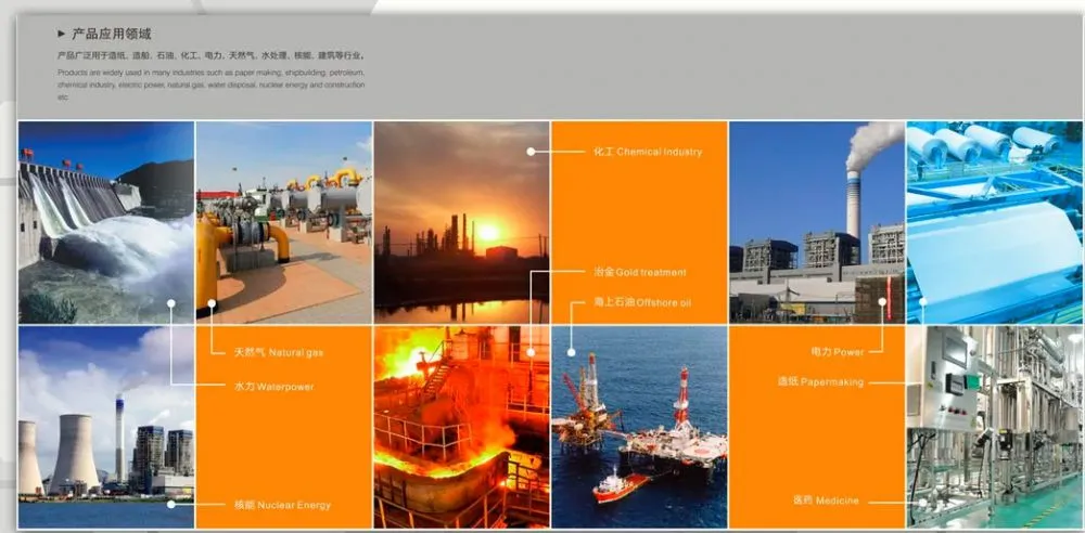 微信截图_20250729155157.png