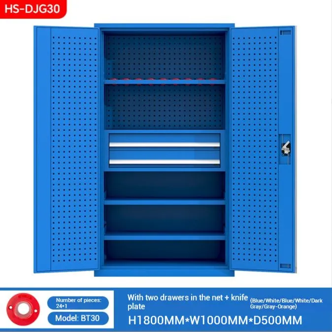 QQ20250925-085703
