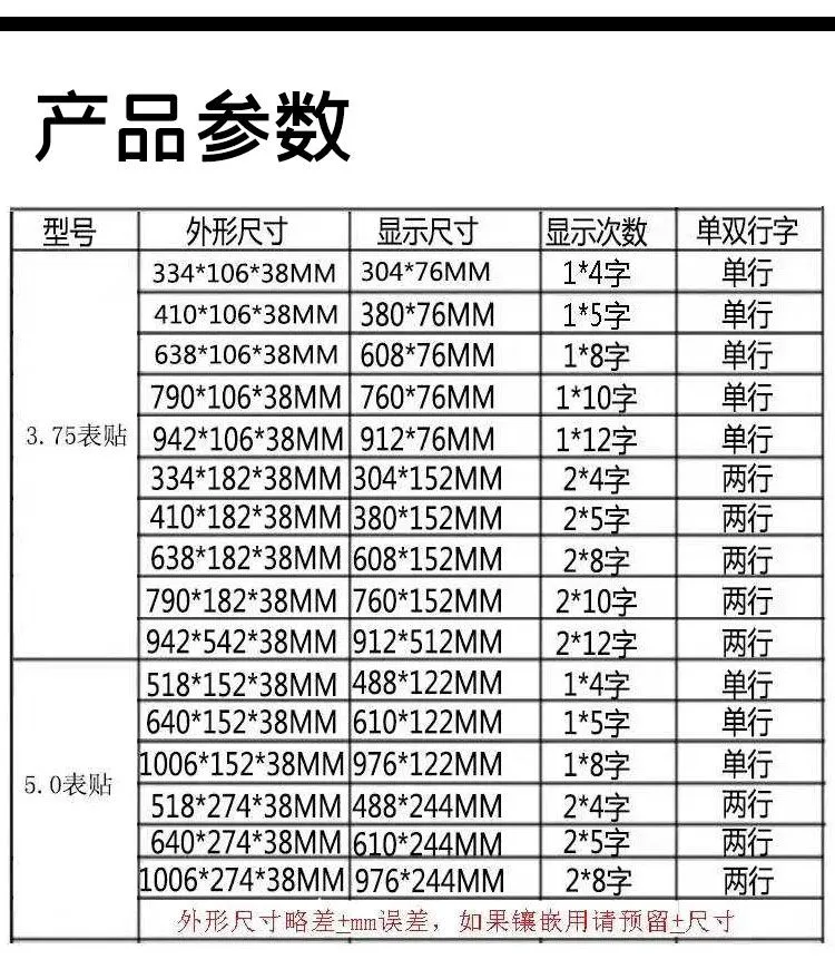详情页_06.jpg.webp