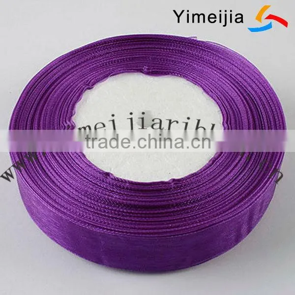 Wholesale nylon factory ribbon