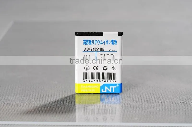 mobile phone battery I 458 for Samsung