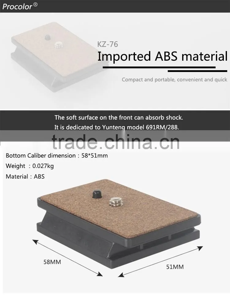 China manfacturer Wholesale best travel tripod Quick release camera plate