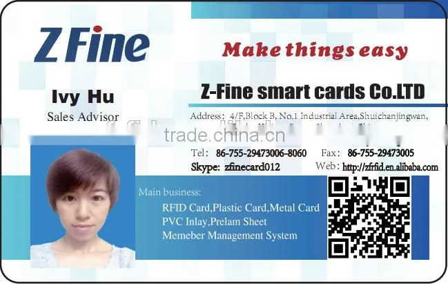 fudan f08 chip magnetic key tag