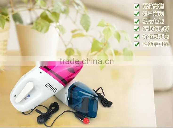 12v handheld mini Easy Adjustable Air car vacuum cleaner