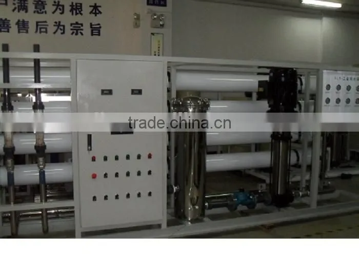 Industrial water treatment machine water purifying machine for pure water