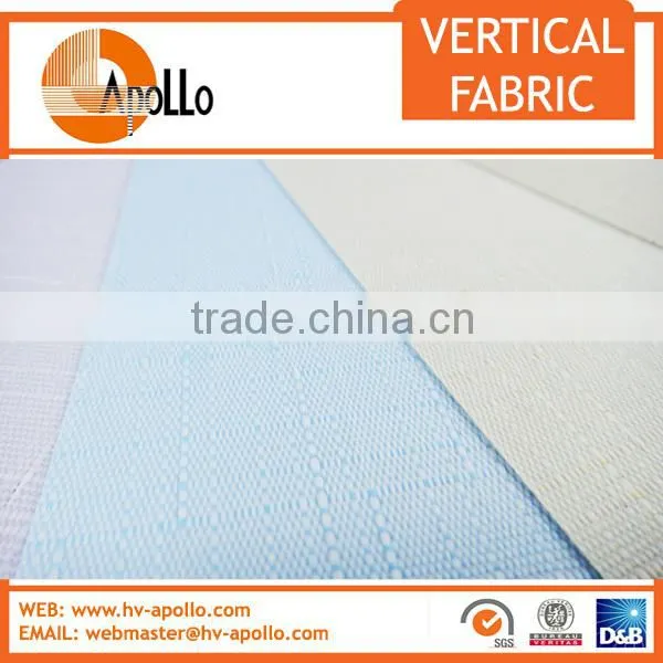 UV Protection Vertical Blind System