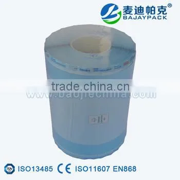 Triple Sealed Heat Sealing Sterilization Gusseted Reel