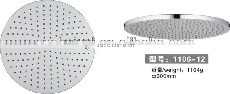 cixi good quality plastic overhead shower/bathroom top shower