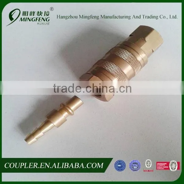 Brass 1/4''F Israel Quick Coupling /Connector Air Hose