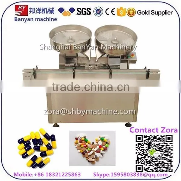 High Speed 2 heads automatic capsule /pill filling counting machine price Pharmaceutical Plant