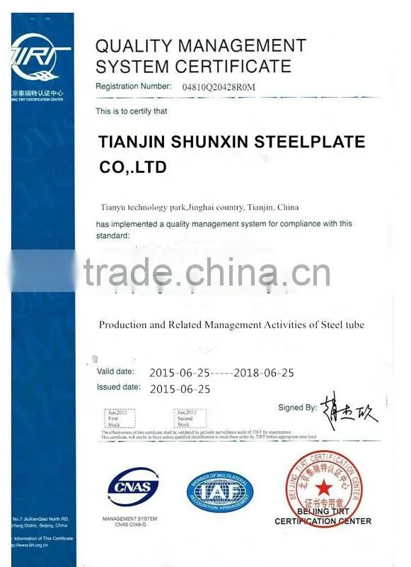 GALVANZIED WELDING ROUND STEEL PIPE