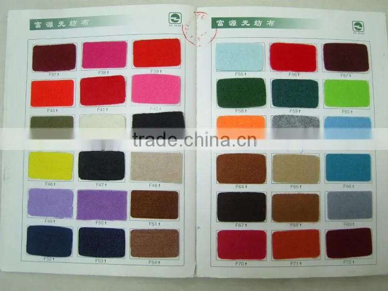 needle punch fabric for toy