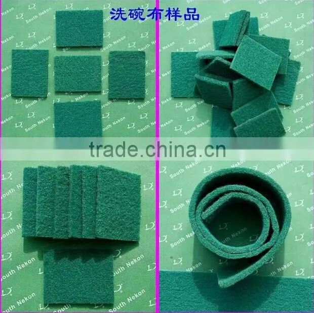 Dishcloth slitting&cutting machine