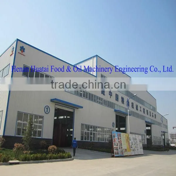 Cottonseed Oil Extraction Machine (Professional oil machine manufacturer)