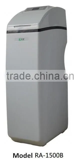 cabinet home water softener system