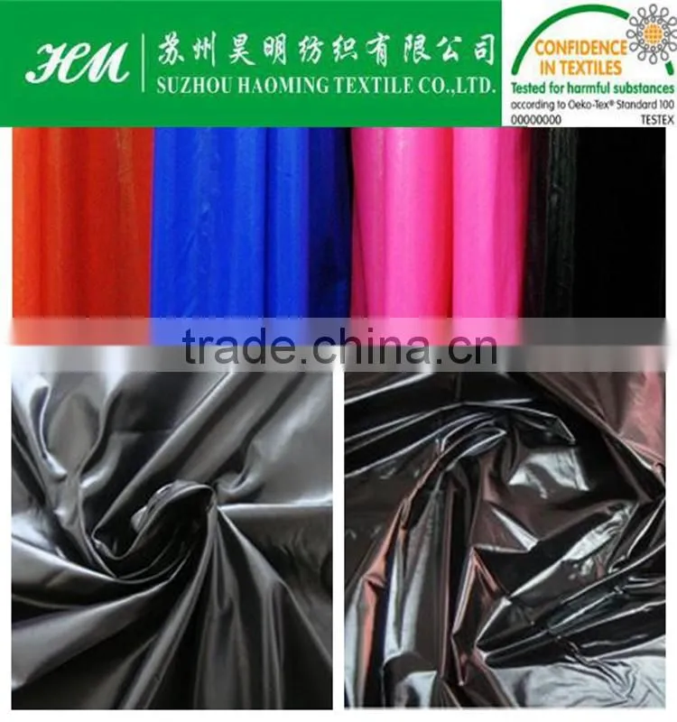 380t nylon taffeta PU coated fabric PU coated