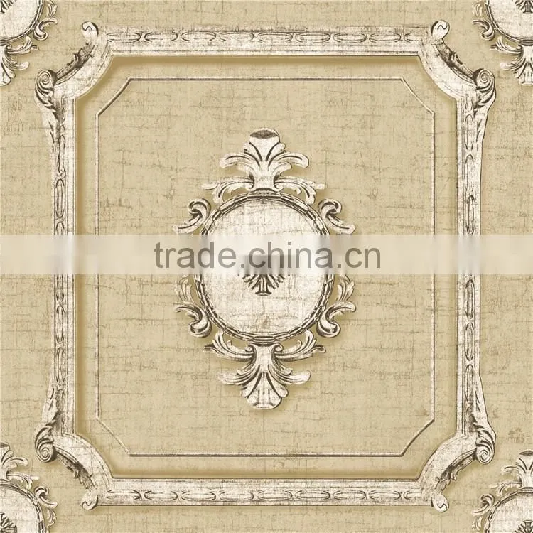demask design wallcovering