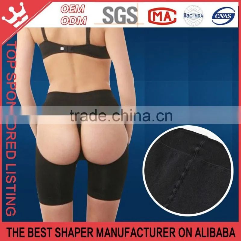 Women Sexy Butt Lift Booty Bra Invisible Panty Shaper Panties