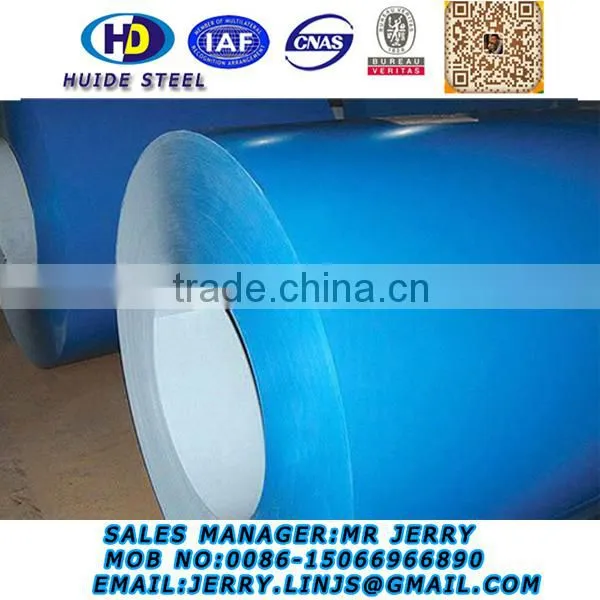 prime coated steel coil/china largest steel industry park ,supplier/