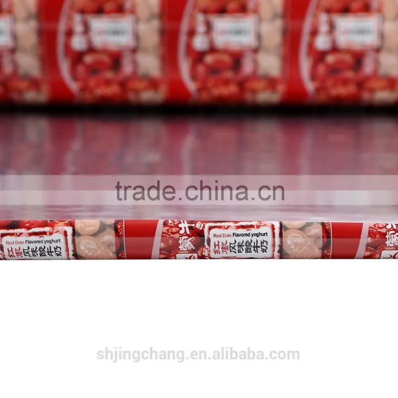 JC pill,yogurt/cheese sealing package film,pvc stretch food wrap film