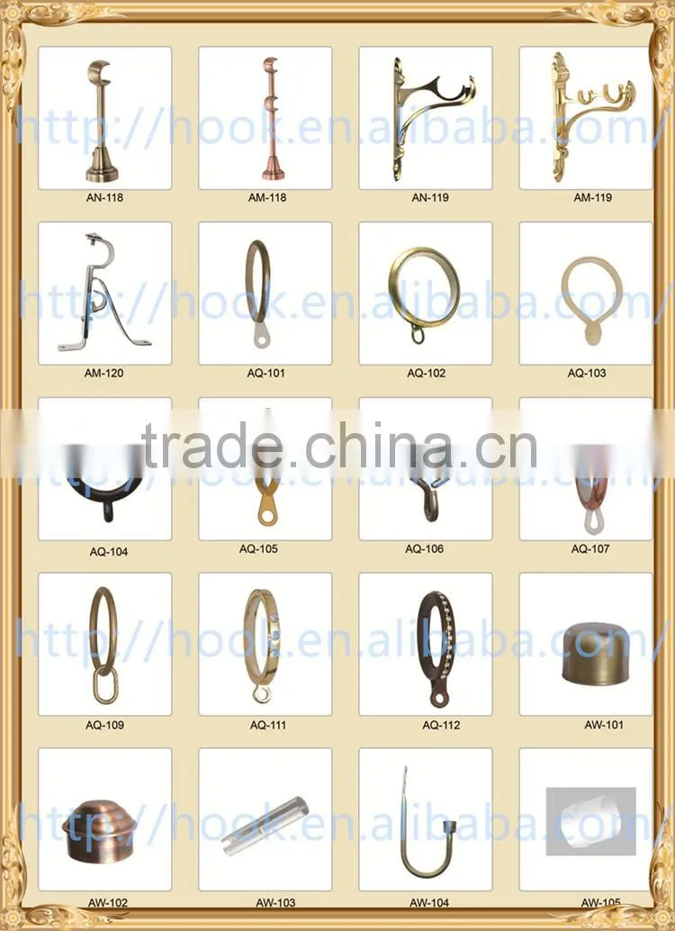 XuSheng metal curtain rod bracket