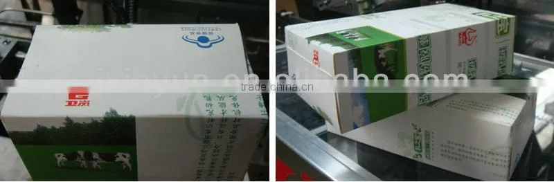 Short delivery facial tissue box packing machine