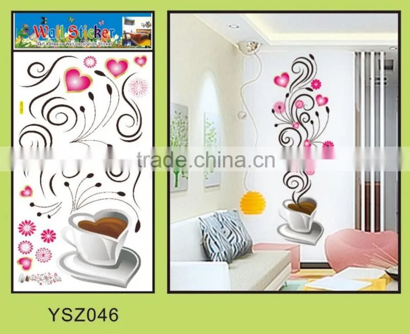 DIY room decoration wall sticker kids,bedroom wall sticker,lager wall sticker