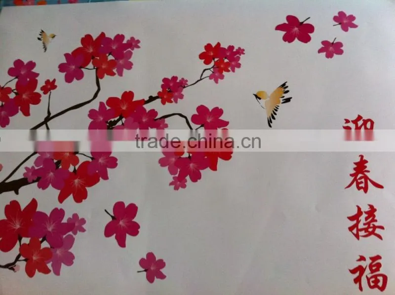 OEM New year DIY product wall sticker,3d wall sticker,5d home decor pvc wall sticker