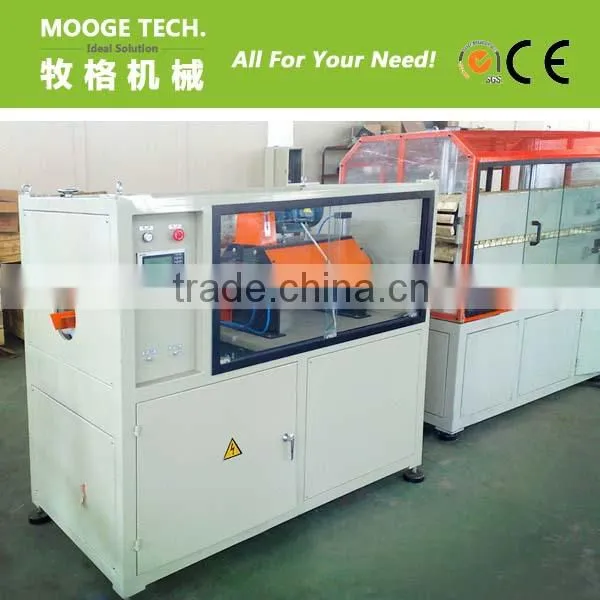PVC pipe machine manufacturer/plastic pipe extrusion line