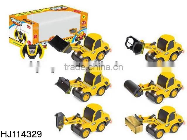 30CM 4CH R/C shop truck remote control car HJ114330