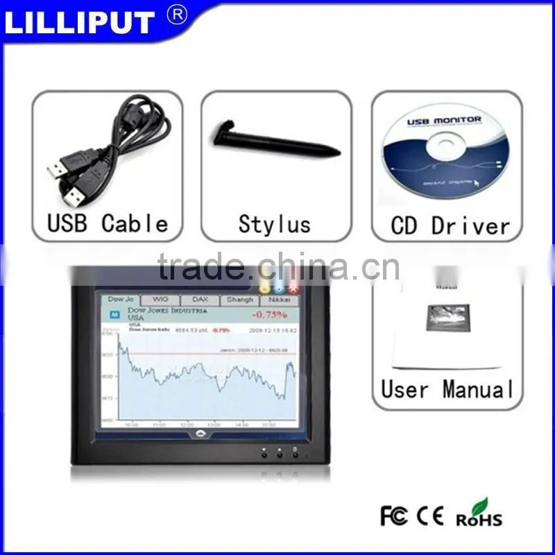 LILLIPUT 8" USB Touchscreen Monitor 4-wire Resistive